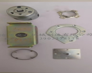 五金衝壓件加工生產