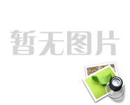 ​​​​​​​ 隨著市場的不斷發展衝壓件加工行業是競爭越來越激烈