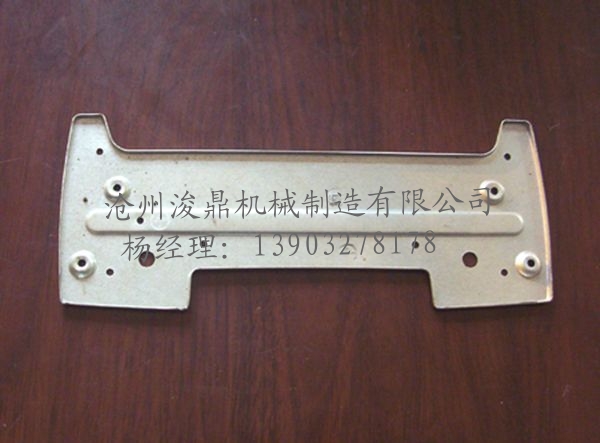 五金衝壓(yā)件