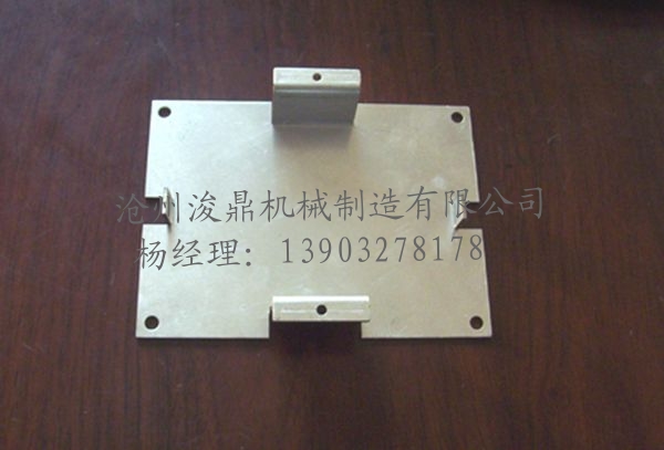 五金衝壓件