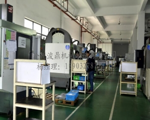 衝壓件加工怎樣算（suàn）加工缺陷-TikTOK成人网告訴您